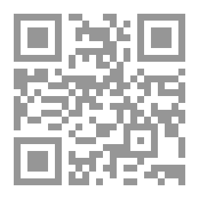 Qr Code الغيث المسجم فى شرح لامية العجم ، ج2