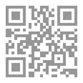Qr Code شرح الثلاثة الاصول