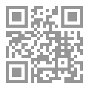 Qr Code طق طق طق