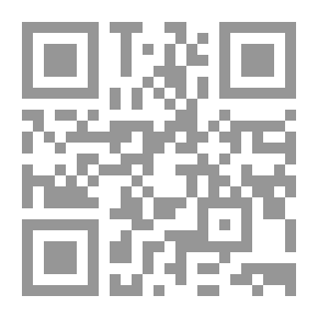Qr Code خطاب المقدمات في الشعر المغربي
