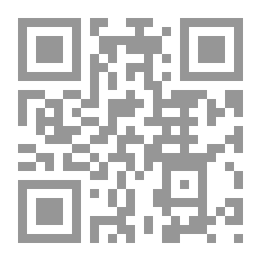 Qr Code الله العليم والله المجهول