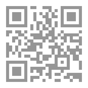 Qr Code الدعوة إلى الله تعالى ؛ أساليبها ومسالكها