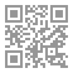 Qr Code Antimoderne