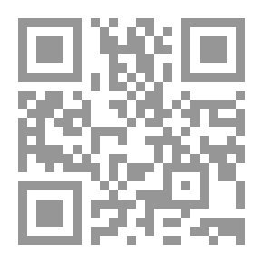 Qr Code تحسن ( 15 ممارسة مؤكدة لبناء علاقات مؤثرة في العمل )
