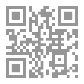 Qr Code Historical Atlas Of The Islamic World