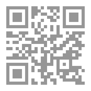 Qr Code (Translation) Mr. Consul of Babel: Twenty Years Without a Nationality