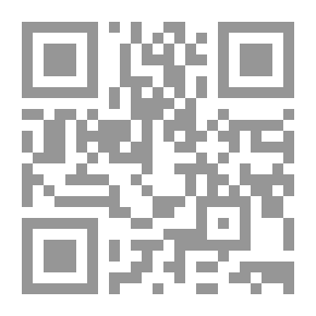 Qr Code In The City Crowd