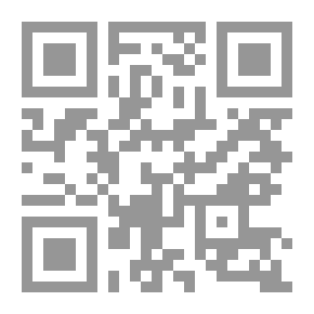 Qr Code Dynamics Of Nerve And Muscle