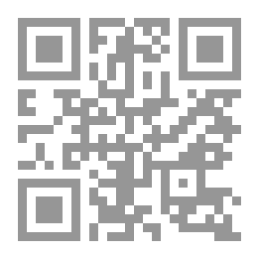Qr Code الخليع والعاشقان وقصص أخرى
