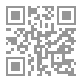Qr Code ابن سينا - شيخ رئيس