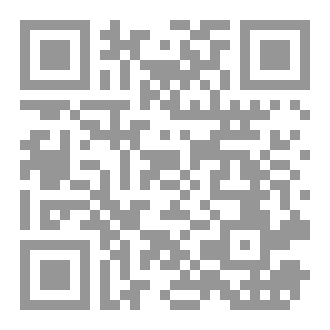 Qr Code لسعات نحل العسل