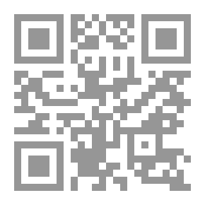 Qr Code التربية وقضايا المجتمع