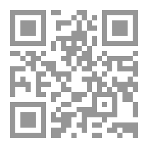 Qr Code الأساليب الزراعية المتكاملة لمكافحة أمراض وأفأت وحشائش الخضر