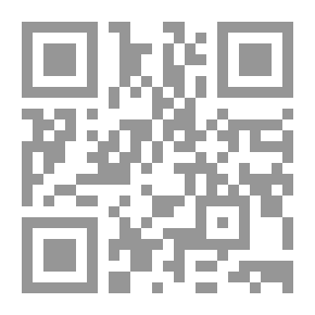 Qr Code تعبيرية الاشياء من المحاكاة الى التذويت