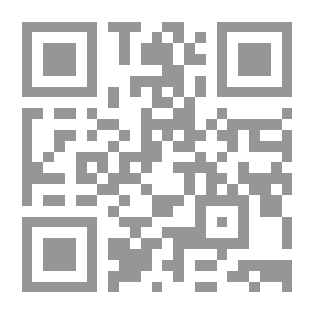 Qr Code أسرار العشق معي