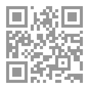 Qr Code خطبة الإدانة الطويلة عند سور المدينة