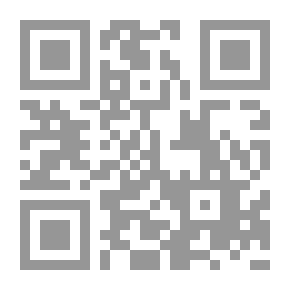 Qr Code Messages In The Pulse Of My Heart