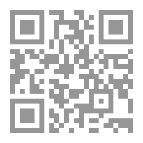 Qr Code One Of The Consensual Images In Resolving Political Differences In The Literary Heritage