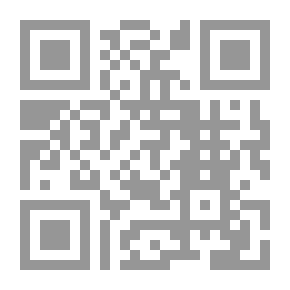 Qr Code المقالة الصحفية: اتجاهات - بناء ولغة