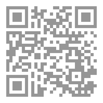 Qr Code عقد الموت 