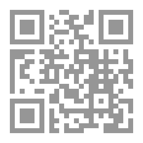 Qr Code نقد الخطاب المفارق؛ السرد النسوي بين النظرية والتطبيق