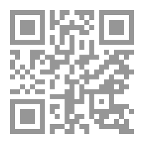 Qr Code حناجرها عمياء