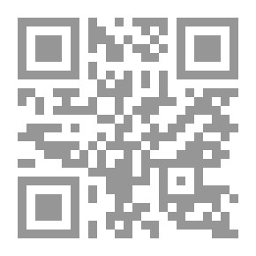 Qr Code أغنية داليدا الأخيرة