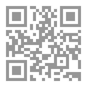 Qr Code الندوة العلمية لاحياء تراث بن ماجد - الجزء الأول