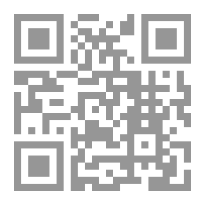 Qr Code رسالة في الاحتكاك والعمل الضائع: في الآلات وأعمال الطحن
