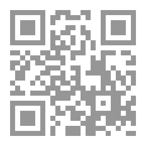 Qr Code أغنية لأمي وثلاث حكايات للعابرين