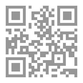 Qr Code الإمام الرفاعي ومنهجه في التربية والسلوك