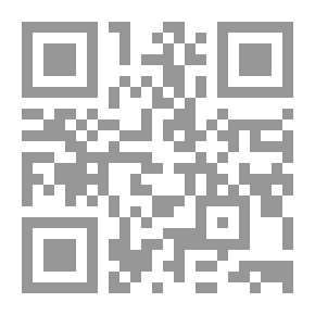 Qr Code حجر بن عدي لا يساوم في الحق
