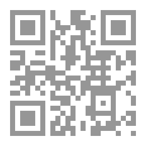 Qr Code ملخص كتاب إبدأ بالأهم ولو كان صعبا لبرايان تريسي