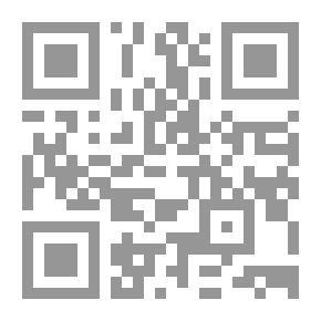 Qr Code فلا عليها ملامة