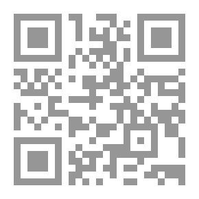 Qr Code عبارة غزل