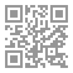 Qr Code كلب الصيد