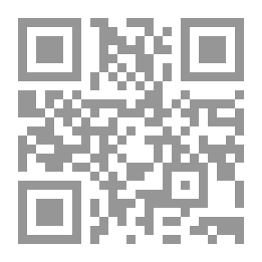 Qr Code Encyclopedia Of Visual Observation: The Universe