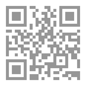 Qr Code نحو اصلاح النظام الصحي ؛ آليات تشريع قانون الضمان الصحي