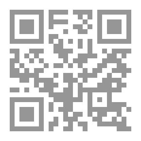 Qr Code نحل عبر النحل