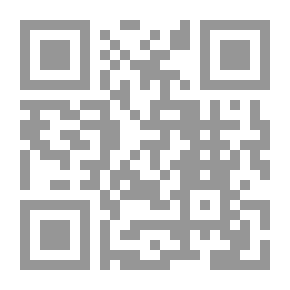 Qr Code الآخر والآخرون في القرآن
