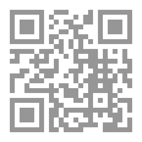 Qr Code المتقن الوسيط معجم مدرسي عربي - عربي