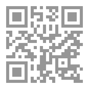 Qr Code Usul Al Fiqh Facilitated