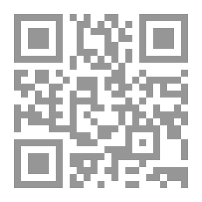 Qr Code فیربوونی زمانی عه‌ره‌بی