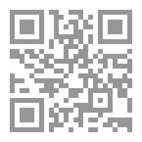 Qr Code المغني في قواعد الإملاء
