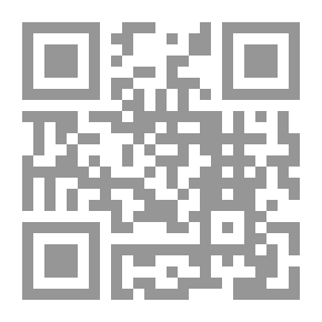 Qr Code Musnad Al-Bazzar - Part 10