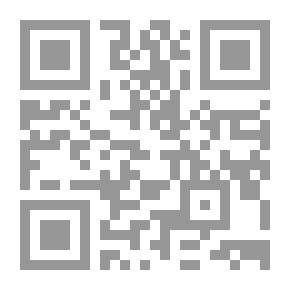 Qr Code مشكلة تعاطي المخدرات بنظرة علمية
