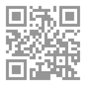 Qr Code سيناء الحرب والمكان