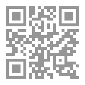 Qr Code موسوعة مصطلحات صدر الدين الشيرازي