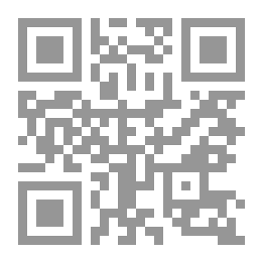 Qr Code Romance Island