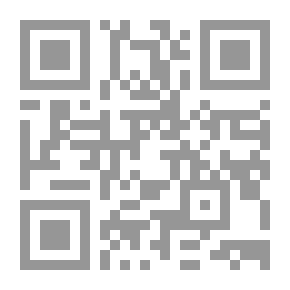 Qr Code Your Food...your Doctor For Children And Children